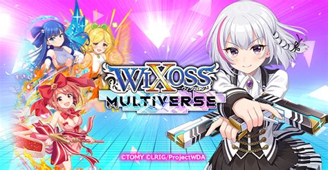 wixoss multiverse
